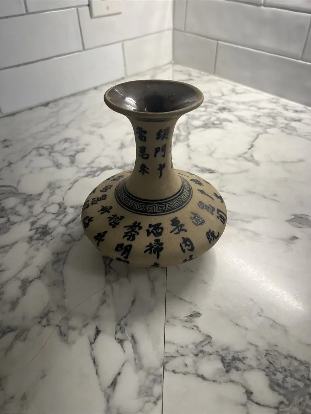 Vintage Chinese Calligraphy Poem Motif Porcelain Vase Hand Painted - 6